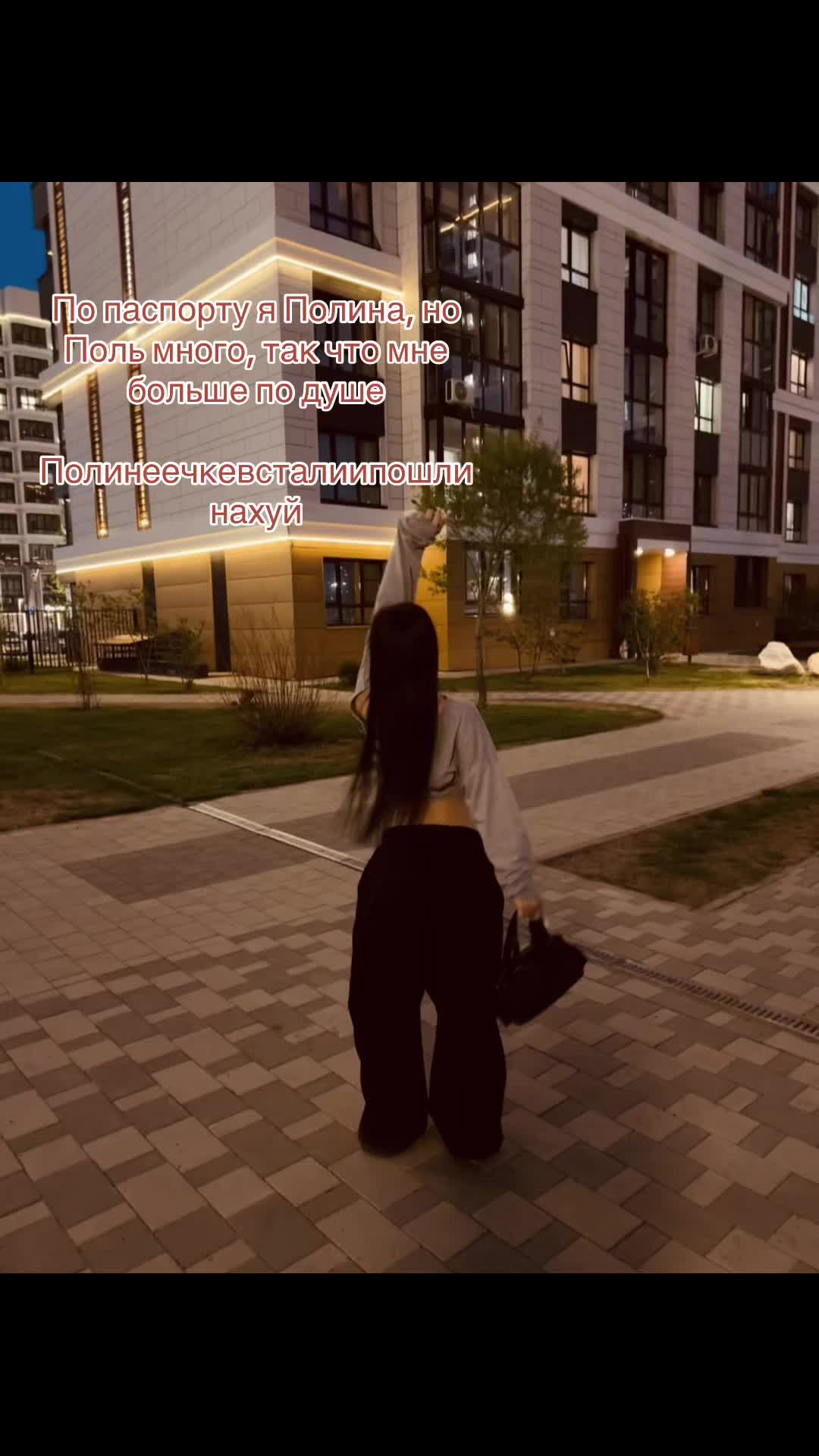 @pollymolyy