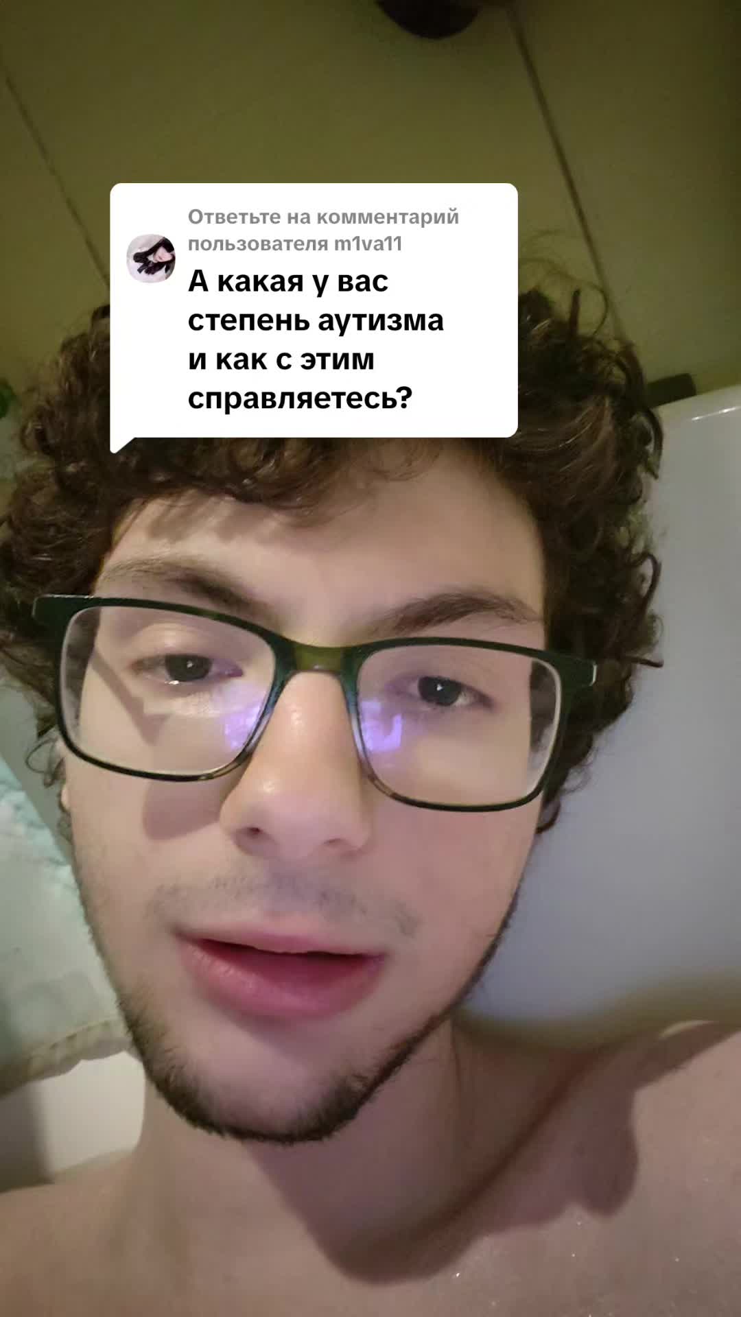 @mazohist