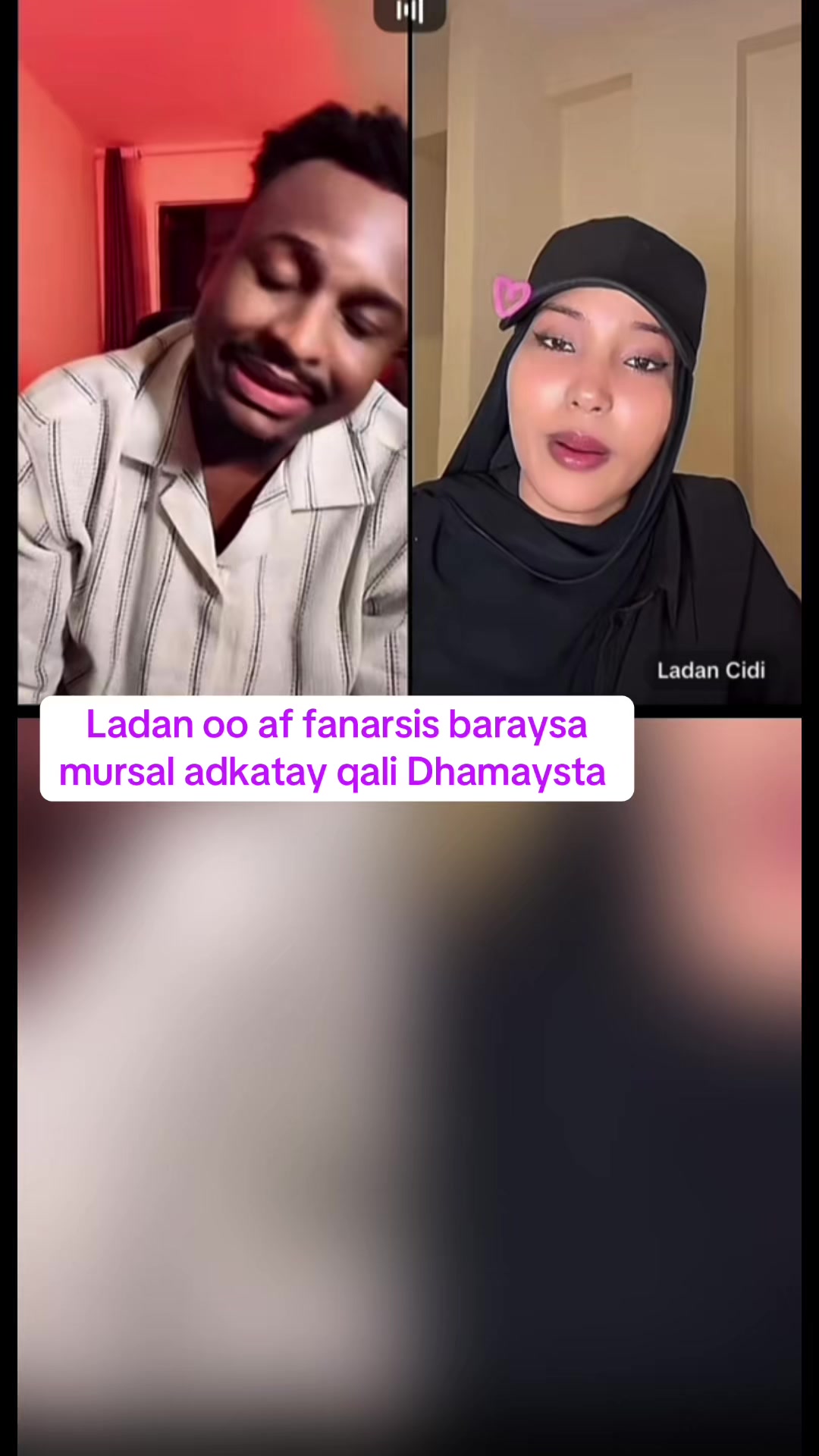 @7️⃣5️⃣UDUGA.QARDHO.SINSIBR🇸🇱