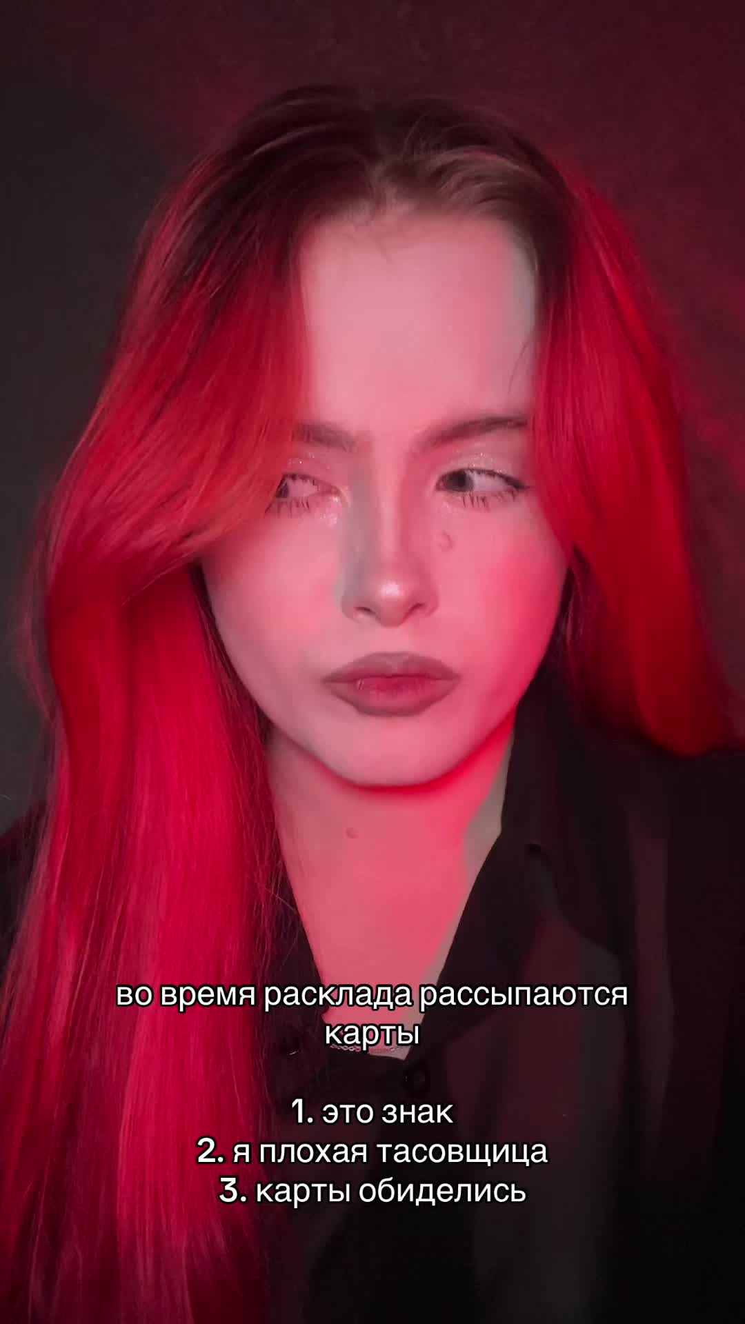 @skveerr