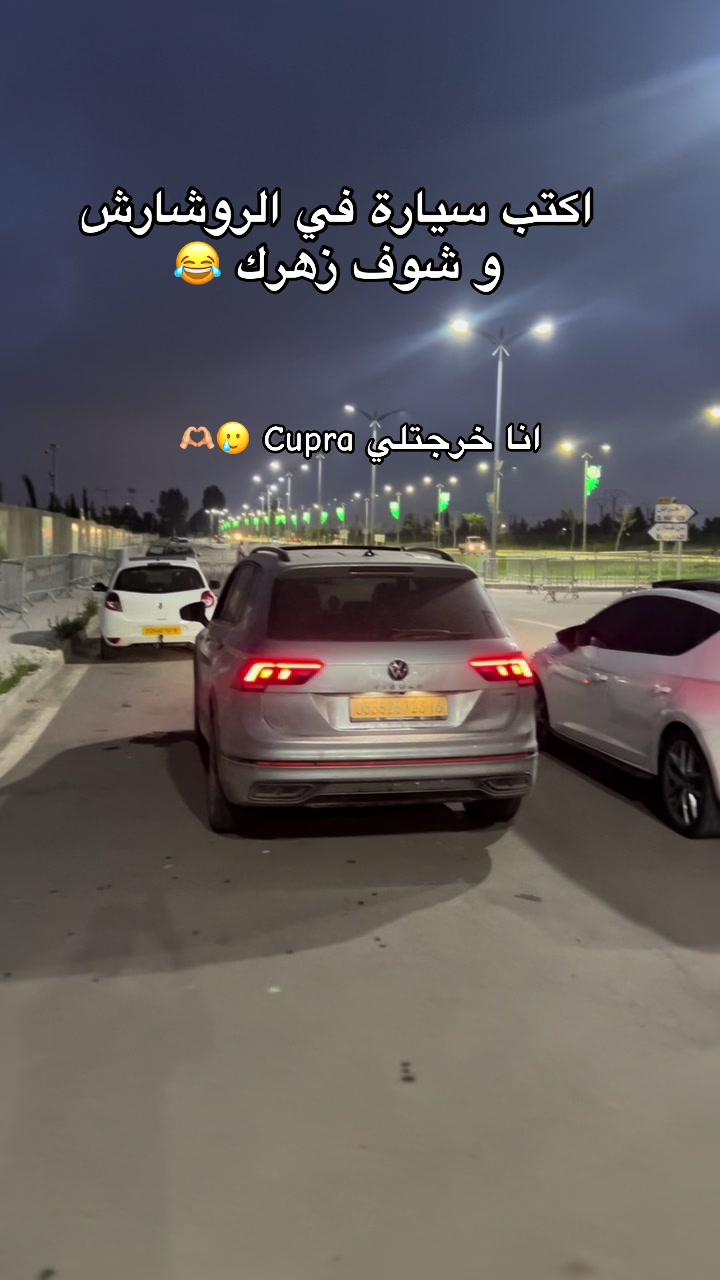 @ayoub.leonfr1