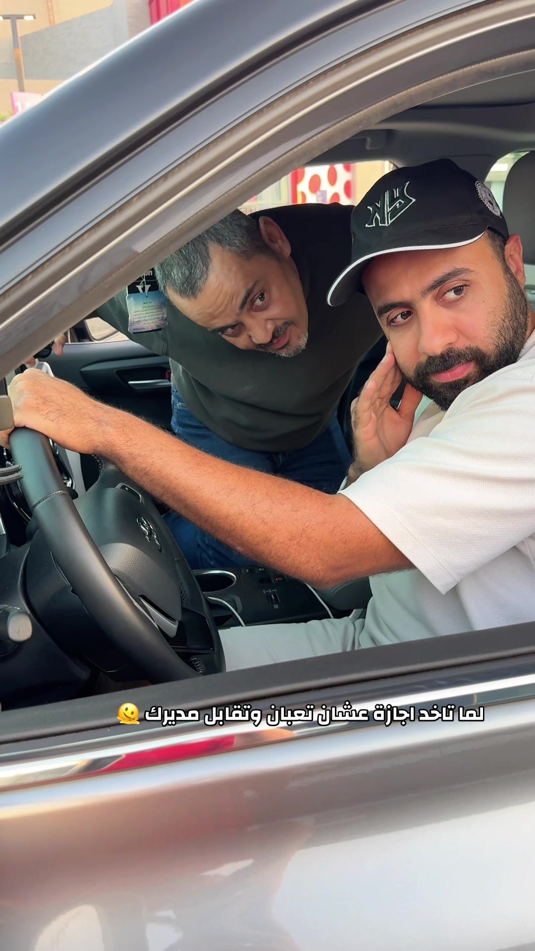 @Mo7moneam