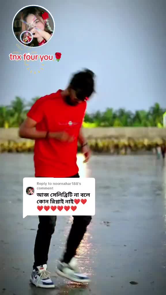 @,,🐧R💗 м𝔂 Lιᶠє💗J ☺☟