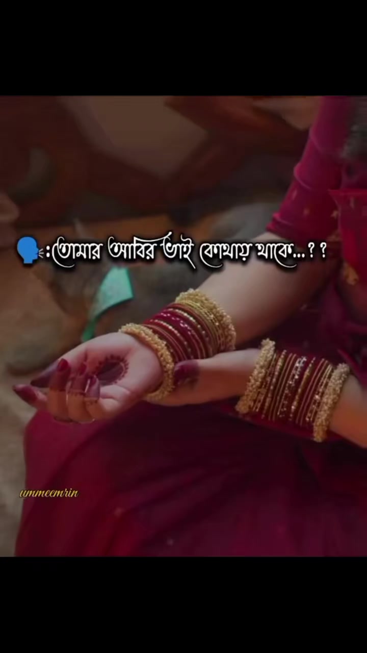 @🎀Debopriya🎀