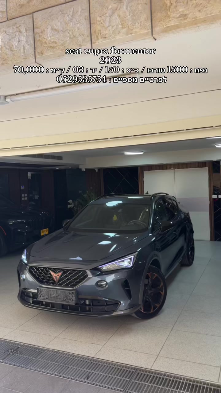 @moaad luxury motors