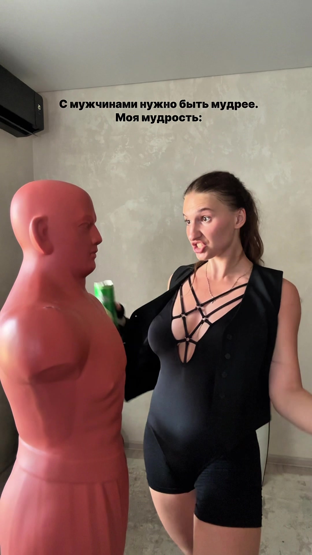 @Диана Макиевская