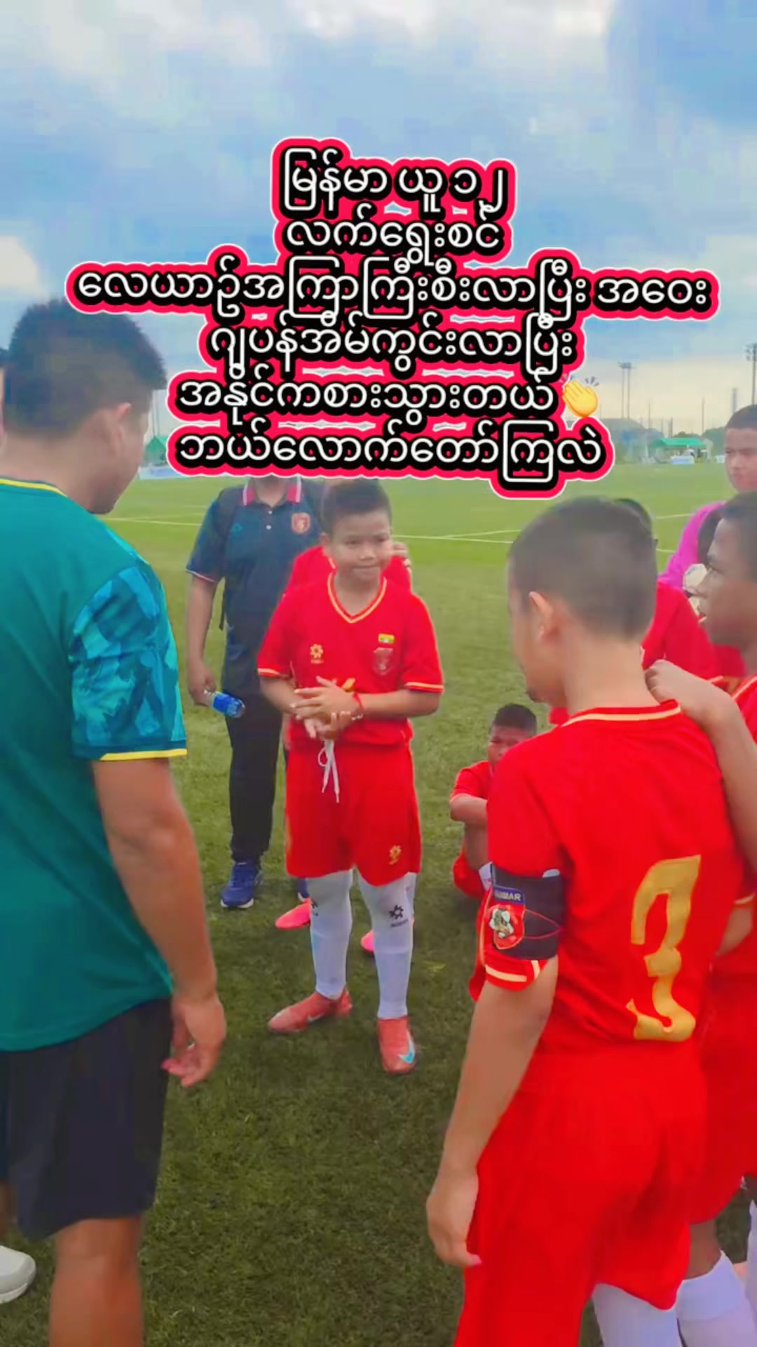 @🇲🇲KoKoT509🇲🇲