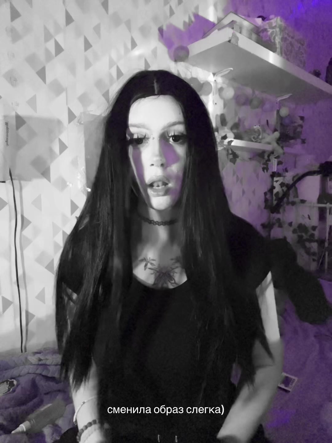 @тгк: верош ты чё 🧘🏻&zwj;♀️