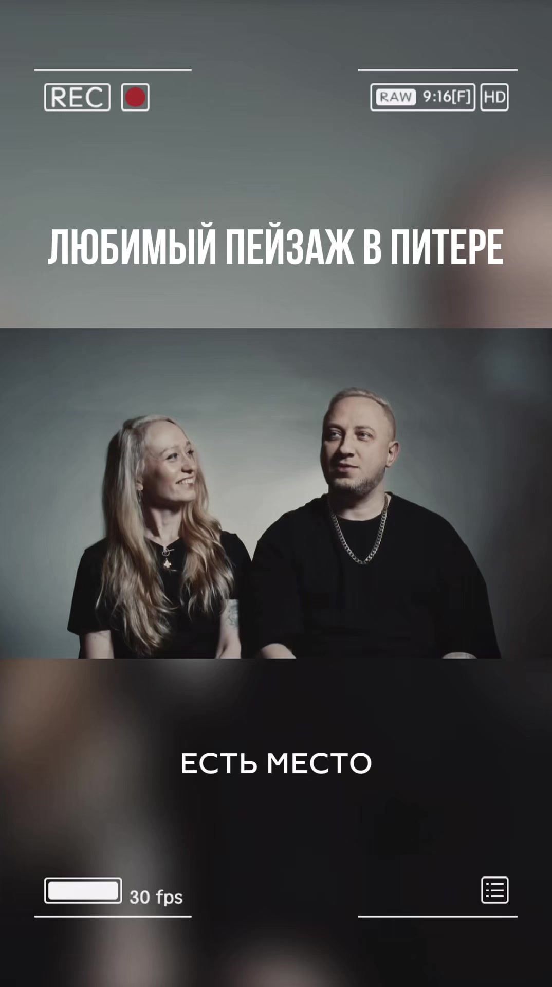 @oceanjetband