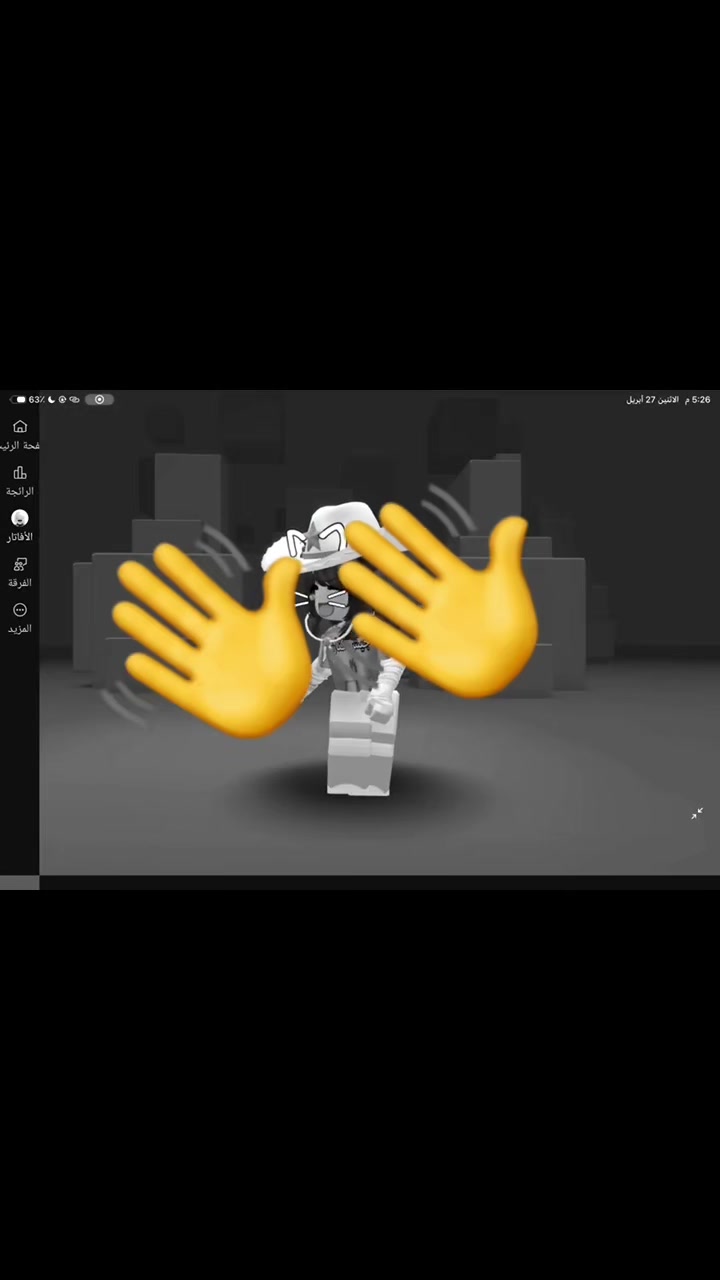 @๐ุฏูู
ุงุฎุช ูุงูู ๐