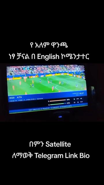 @Temu ኤሌክትሮኒክስ