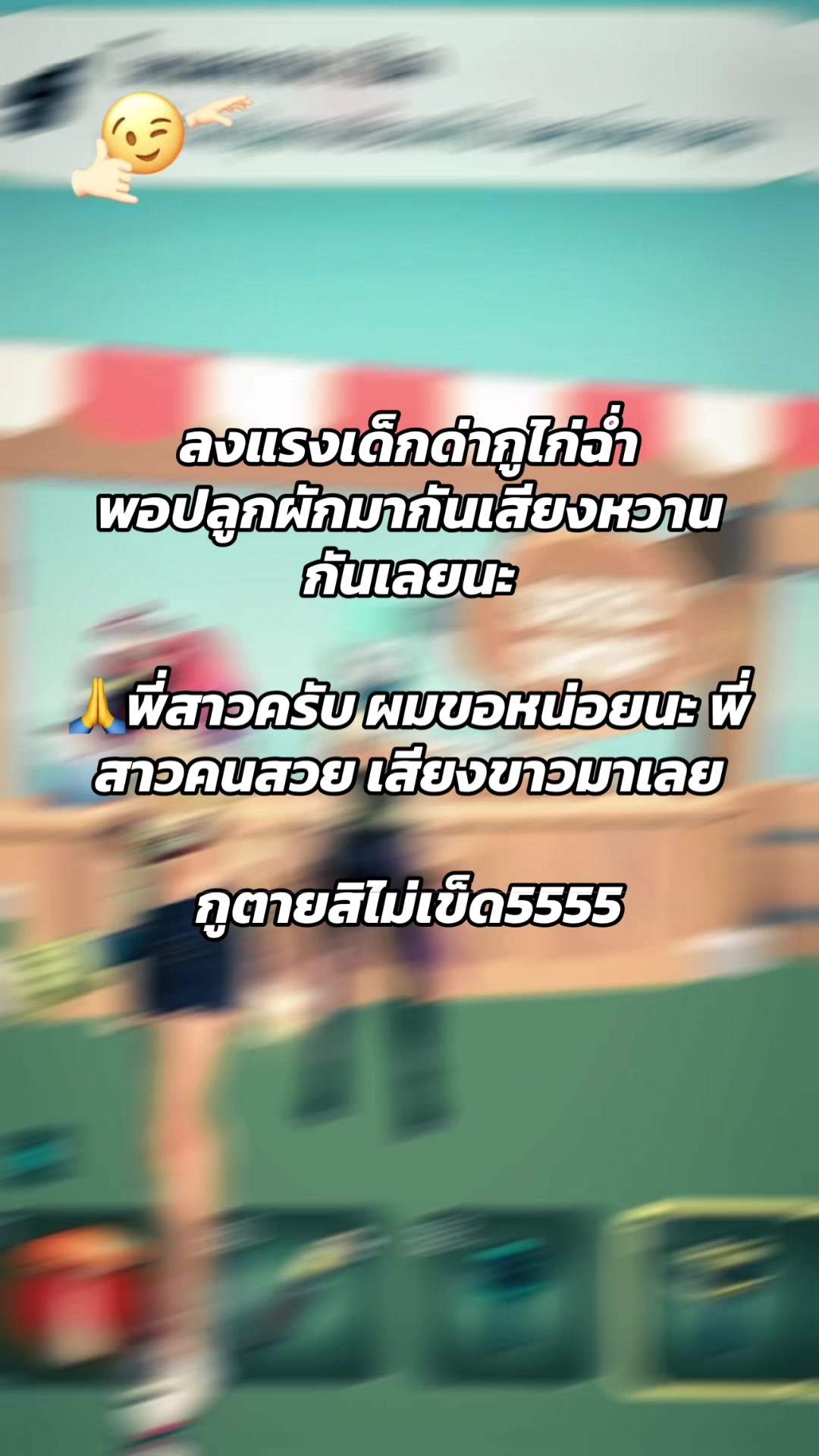 @Pat-Patchanan