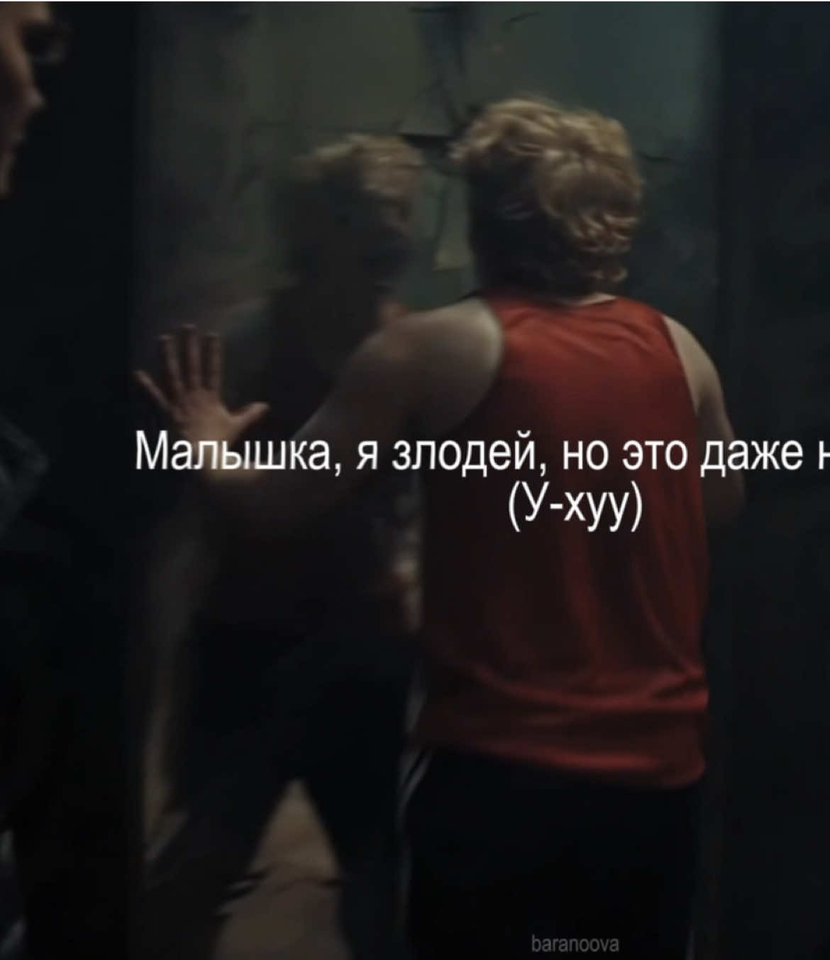 @баранова лл