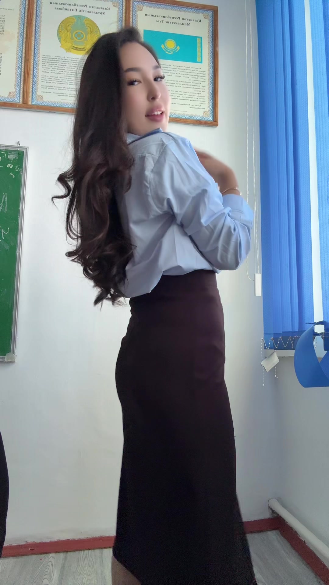 @nurdana.tn