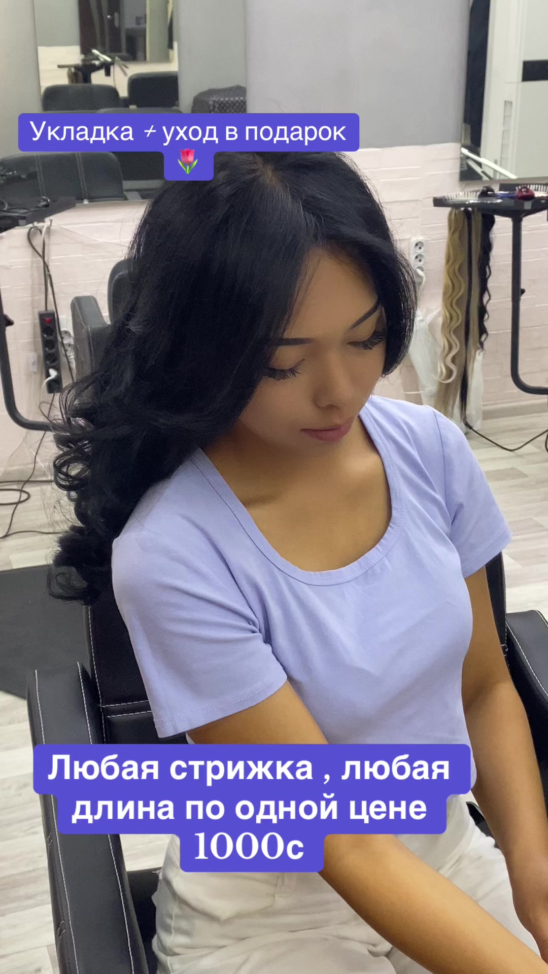 @lady_jyldyz