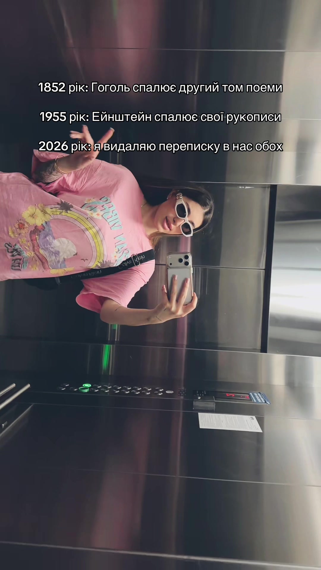 @dalekseeva