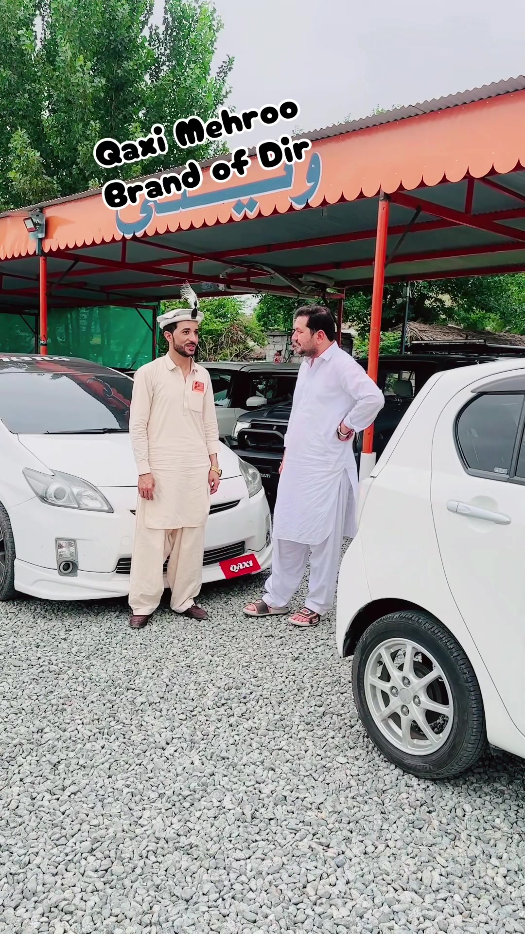 @Miraj Muhammad