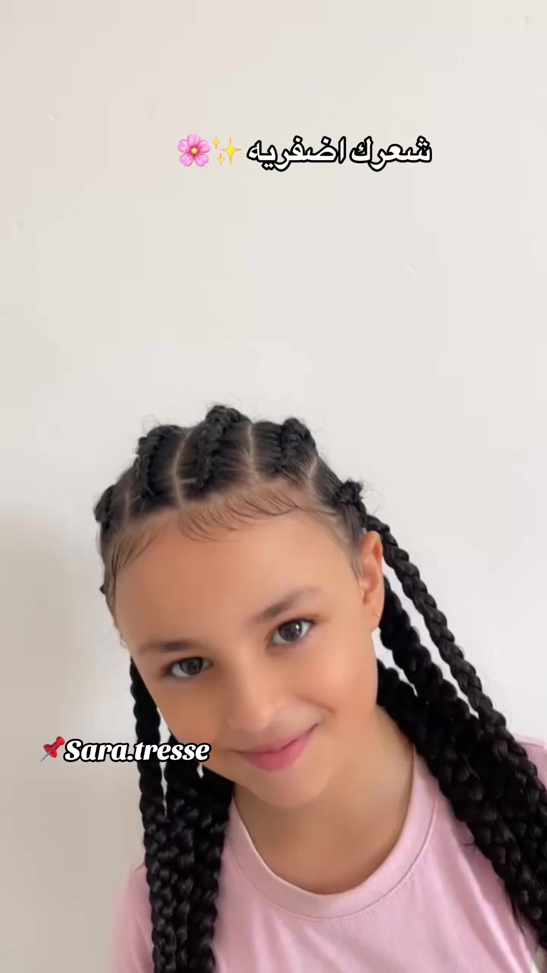 @sara.tresse