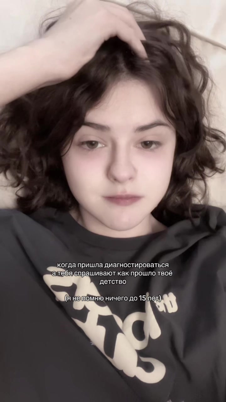 @тгк: @soffrrrn