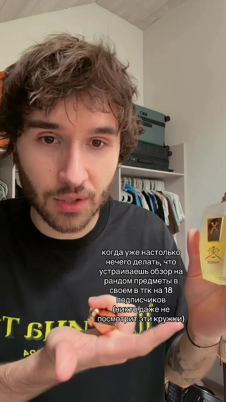 @лита я