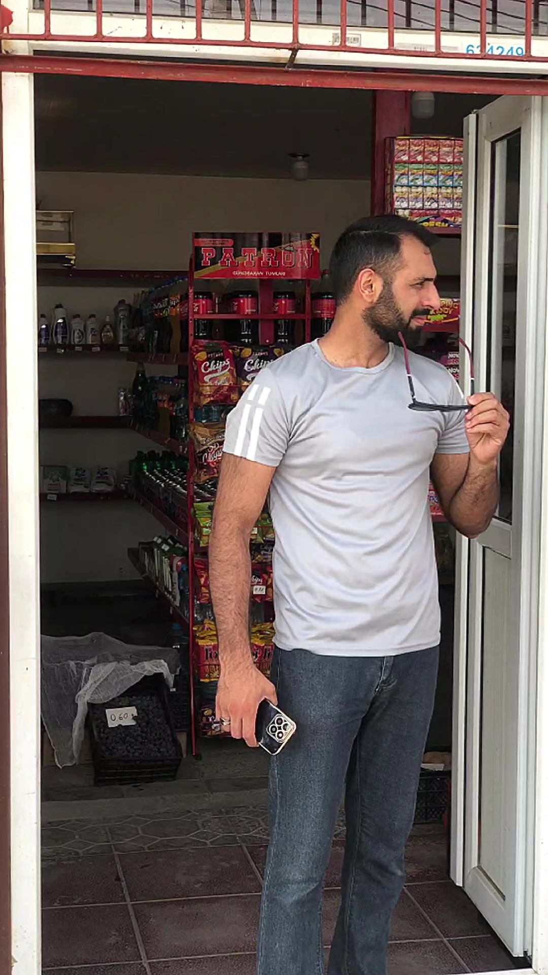 @أغاسيد