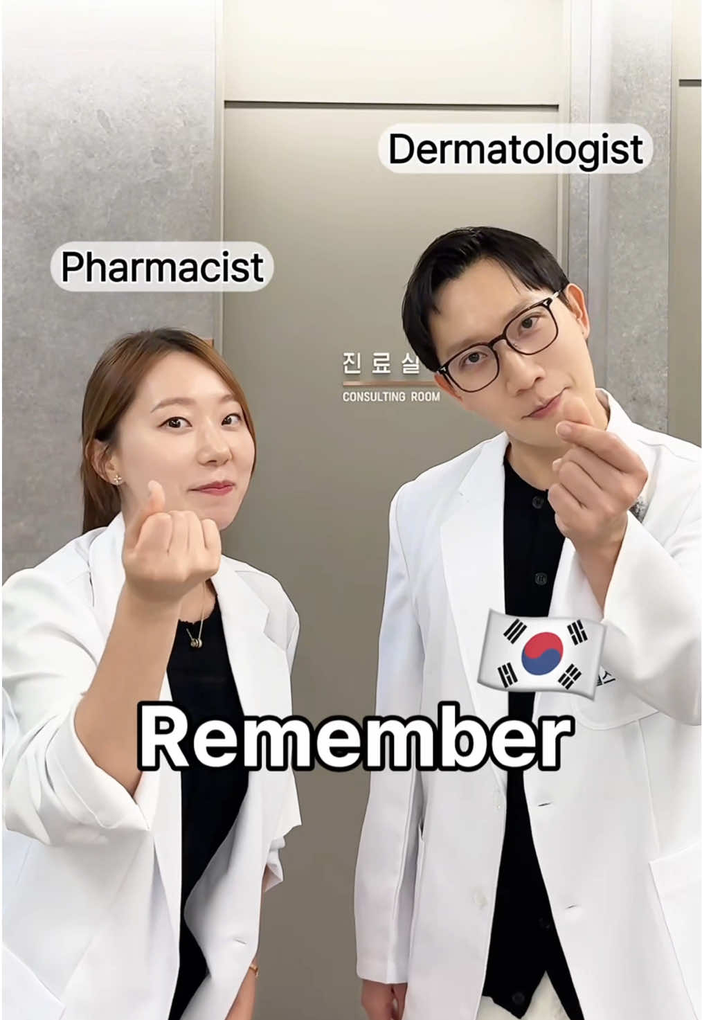 @Kbeauty_code