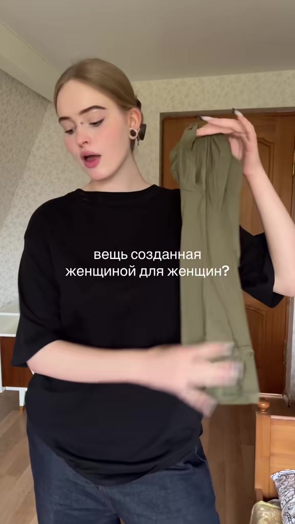 @тгк: marianna.weave𖥔 ݁ ˖