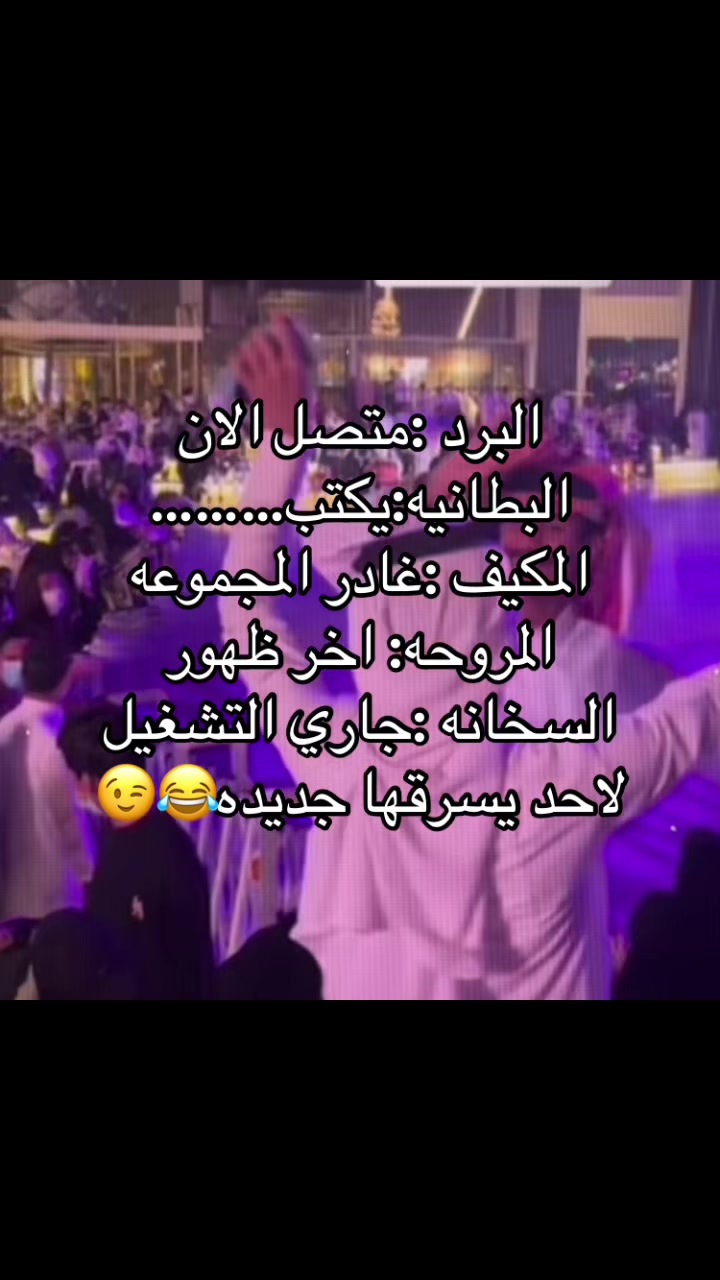 @مشاكس🗽|100K