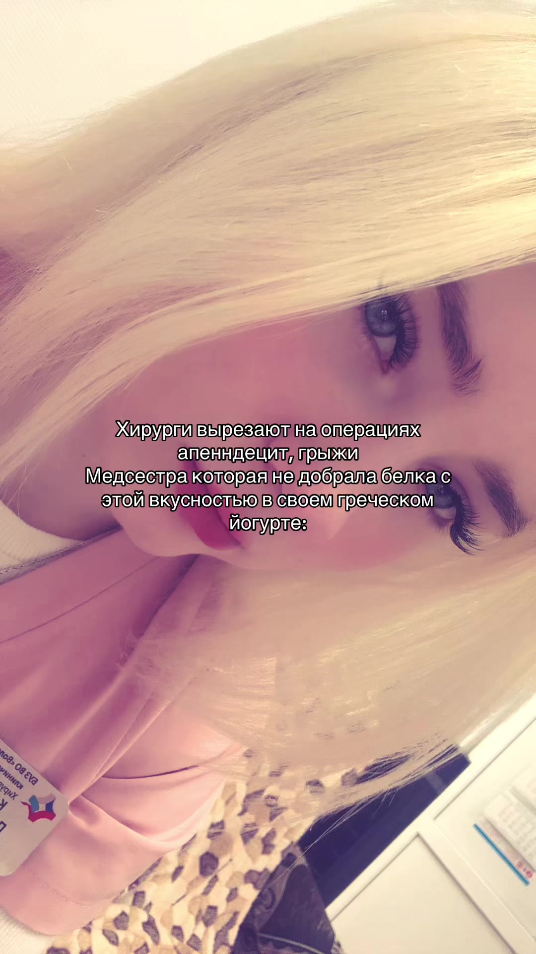 @𝓢𝓪𝓯𝓪𝓵𝓲𝓷