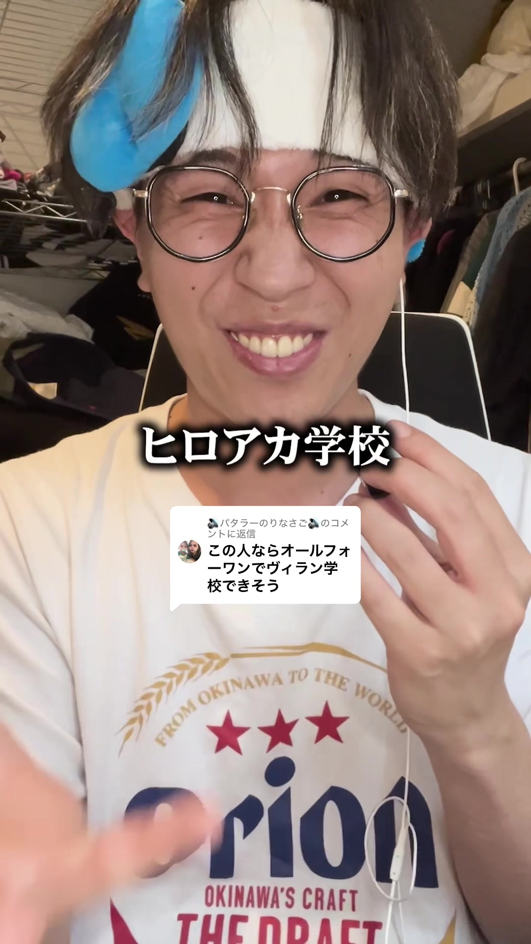 @みやちだいき😯🤚