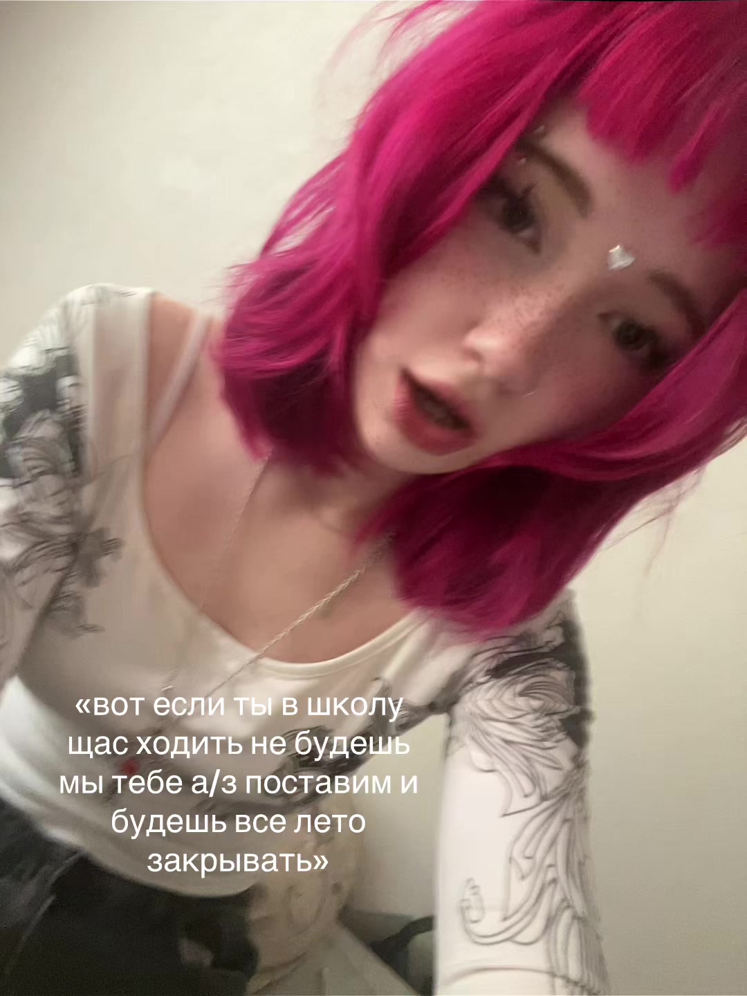 @юля силикон