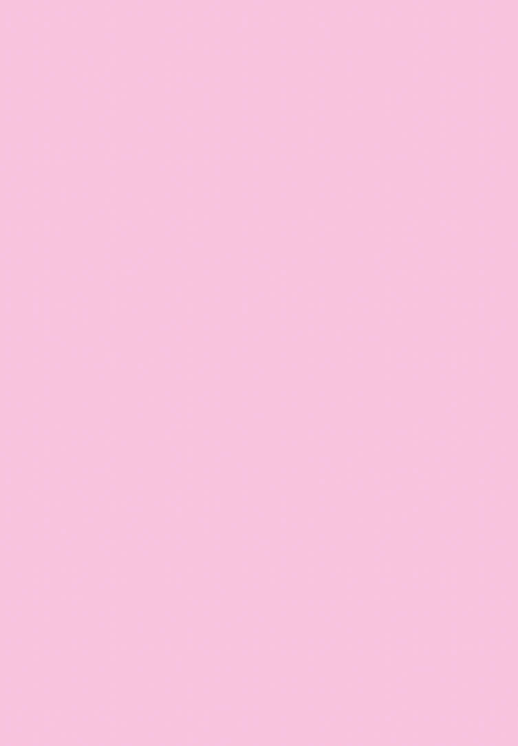 @ᥫ᭡