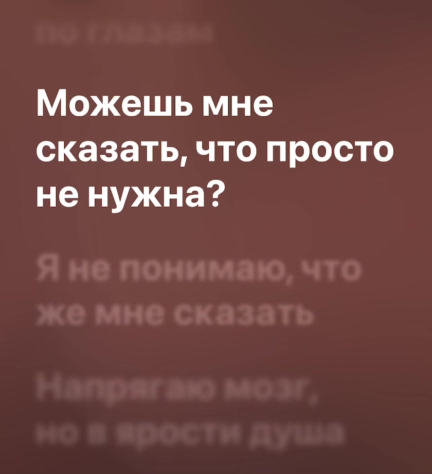 @IS music