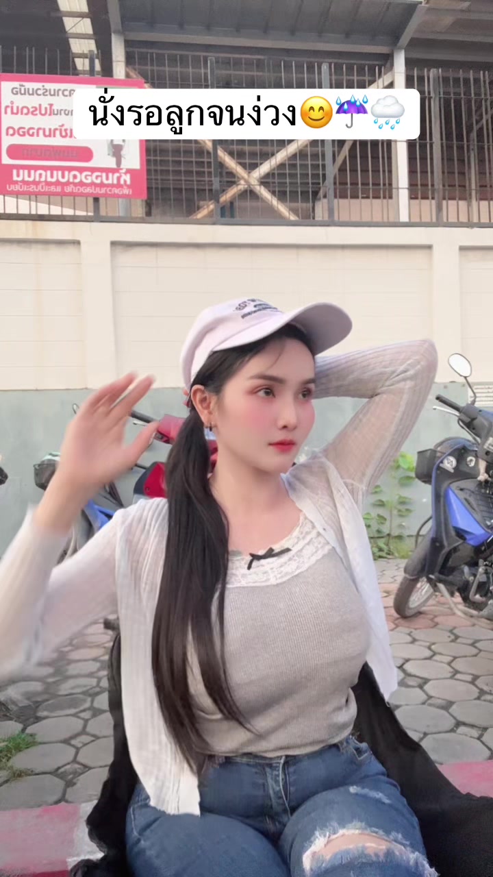 @สาวจอยจี้ [219.3K]