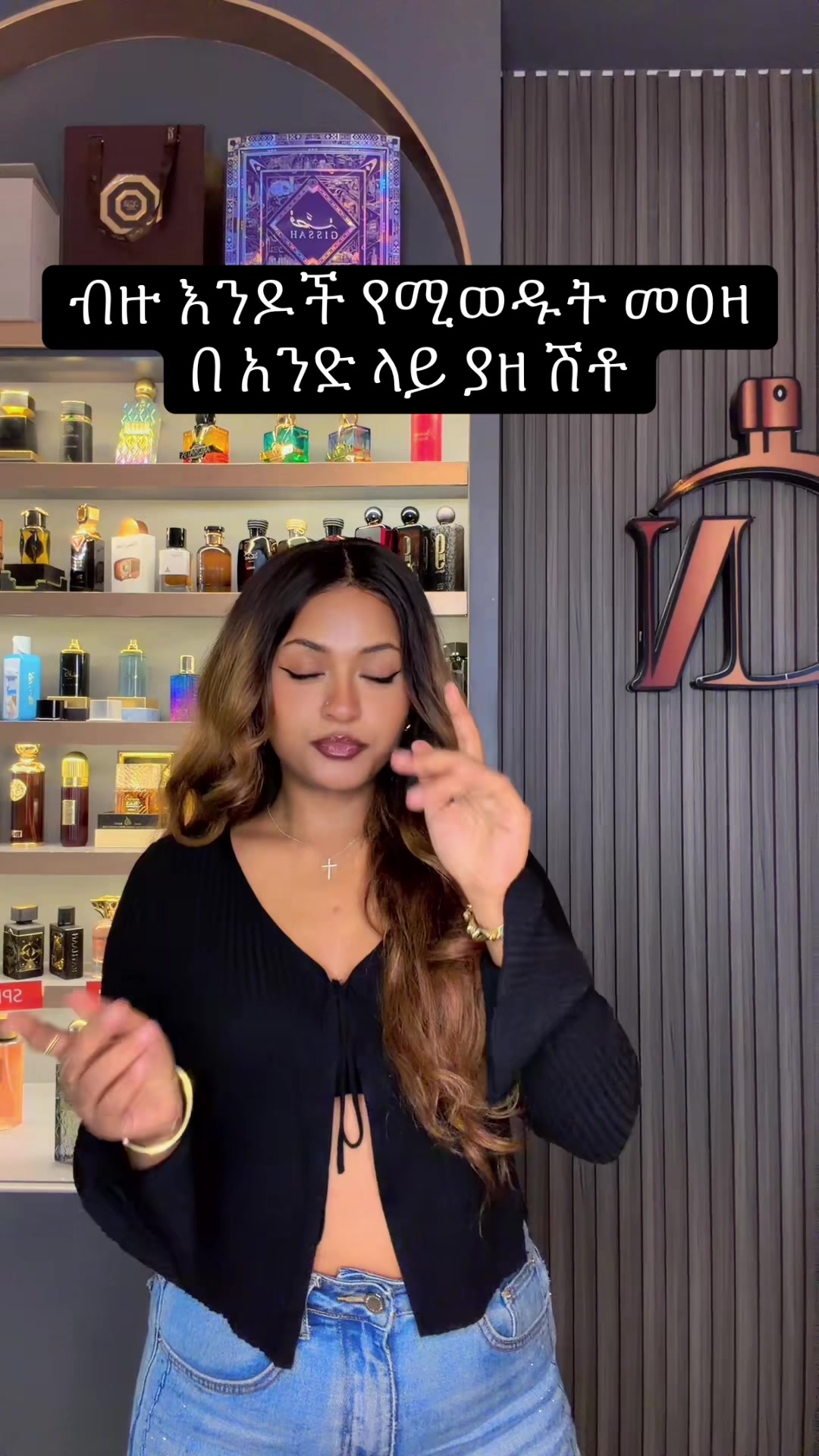 @Nardiyana _perfume