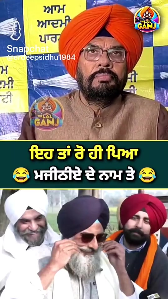 @Dilbagh Singh