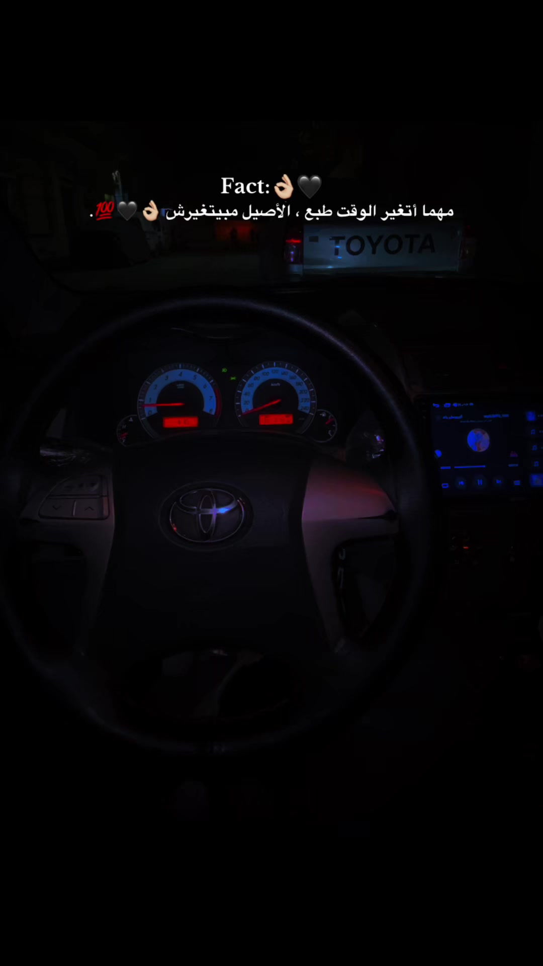 @محمد بو مفتآح لخرفي🇪🇬 515