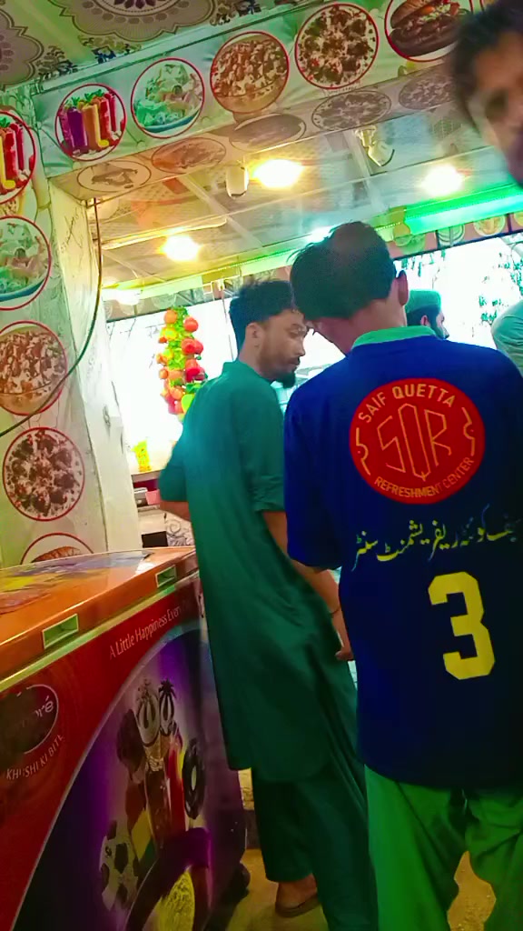 @Eid Muhammad