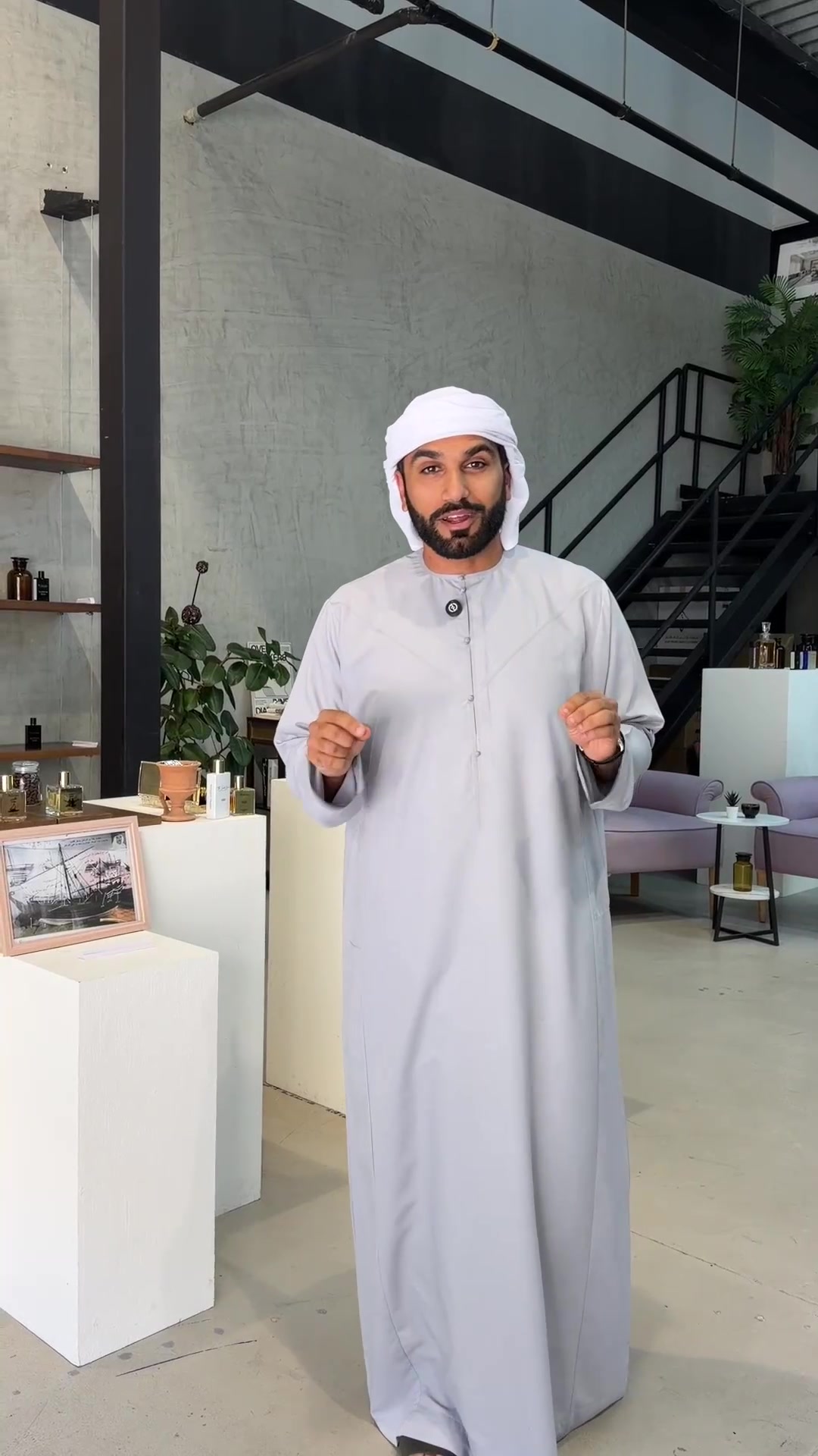 @The Scent Library