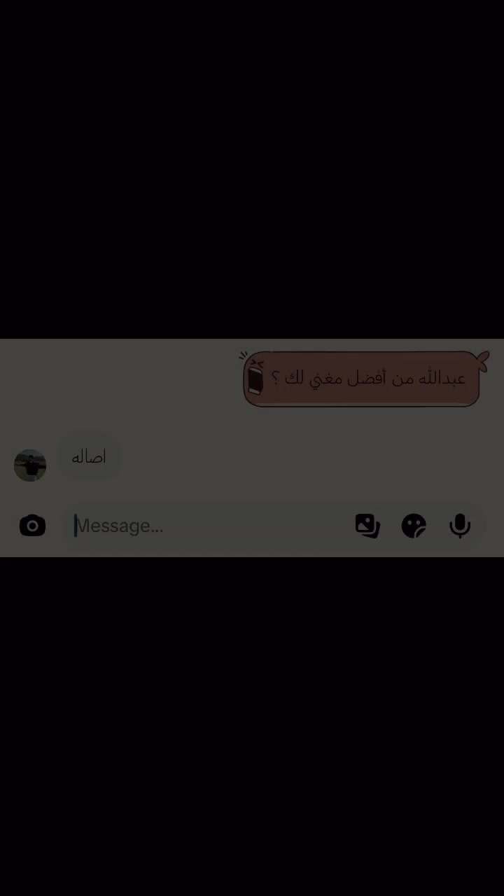 @FOFA|🇸🇦