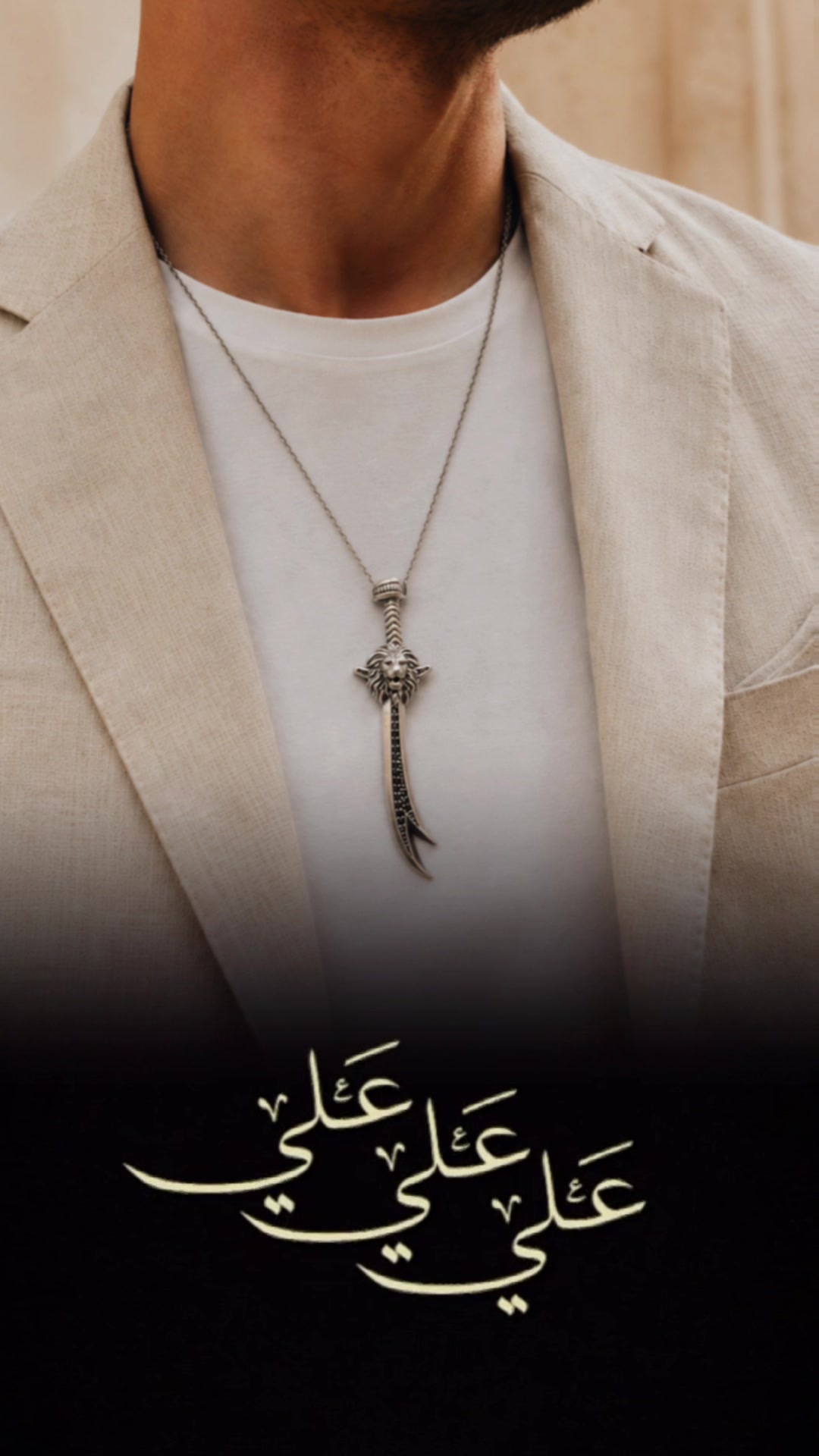 @Servet Jewellery