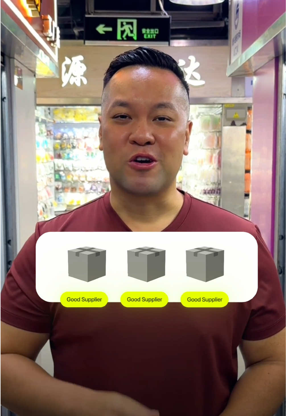 @KINSONSWORLD | Ecom & China
