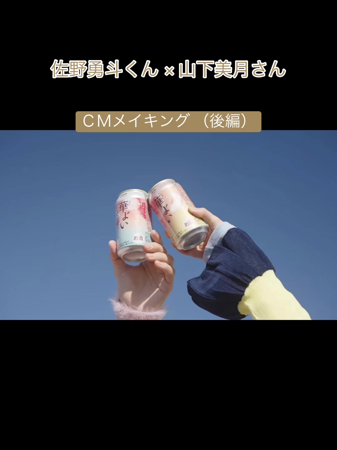 @キャラメル♪♪