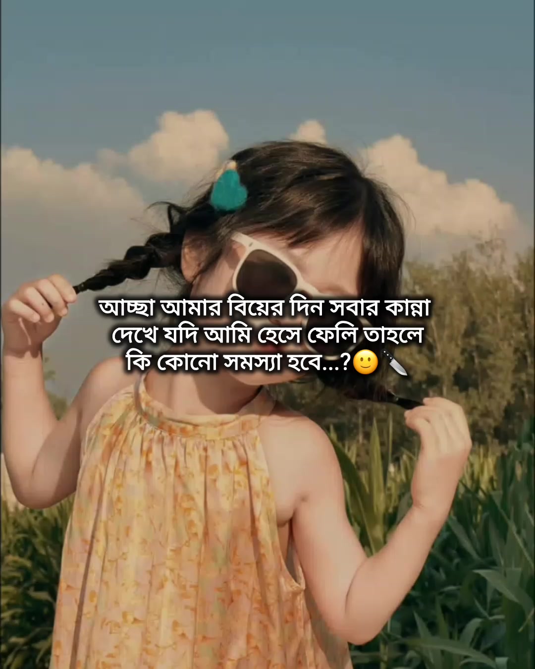 @-  𝐈𝐒𝐑𝐀𝐓_!ᥫ᭡🪐🧚&zwj;♀️