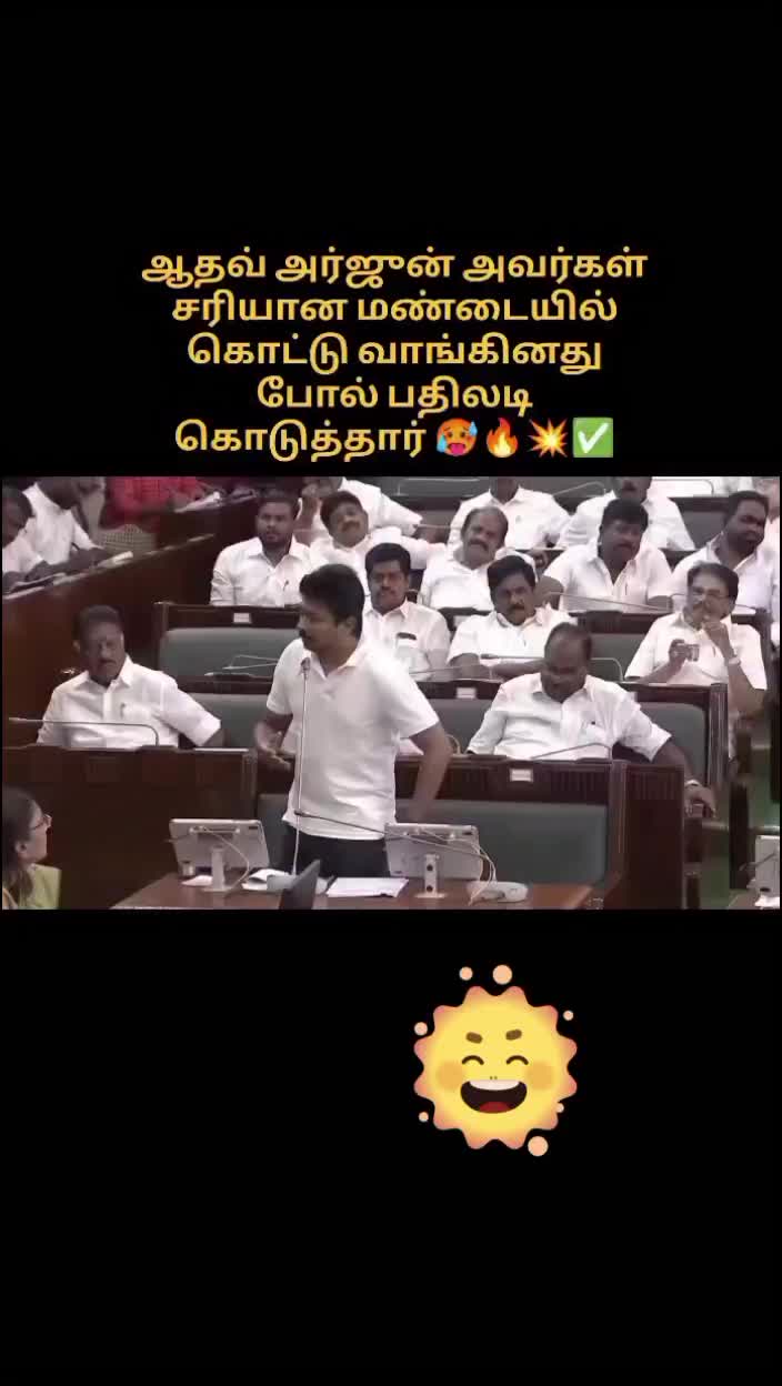 @தஞ்சை✨சுரேஷ்குமார்