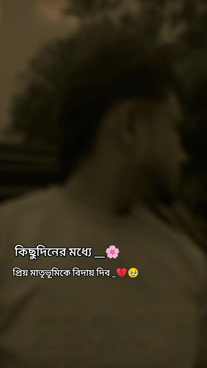 @Nihal.raj