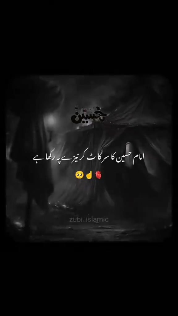 @پنجابی کُڑی