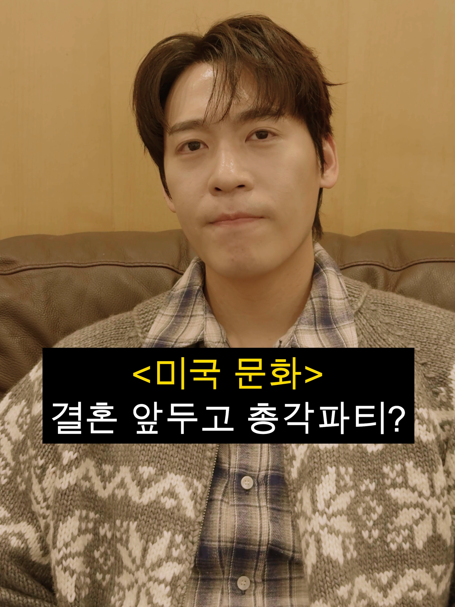 @존이냐박이냐