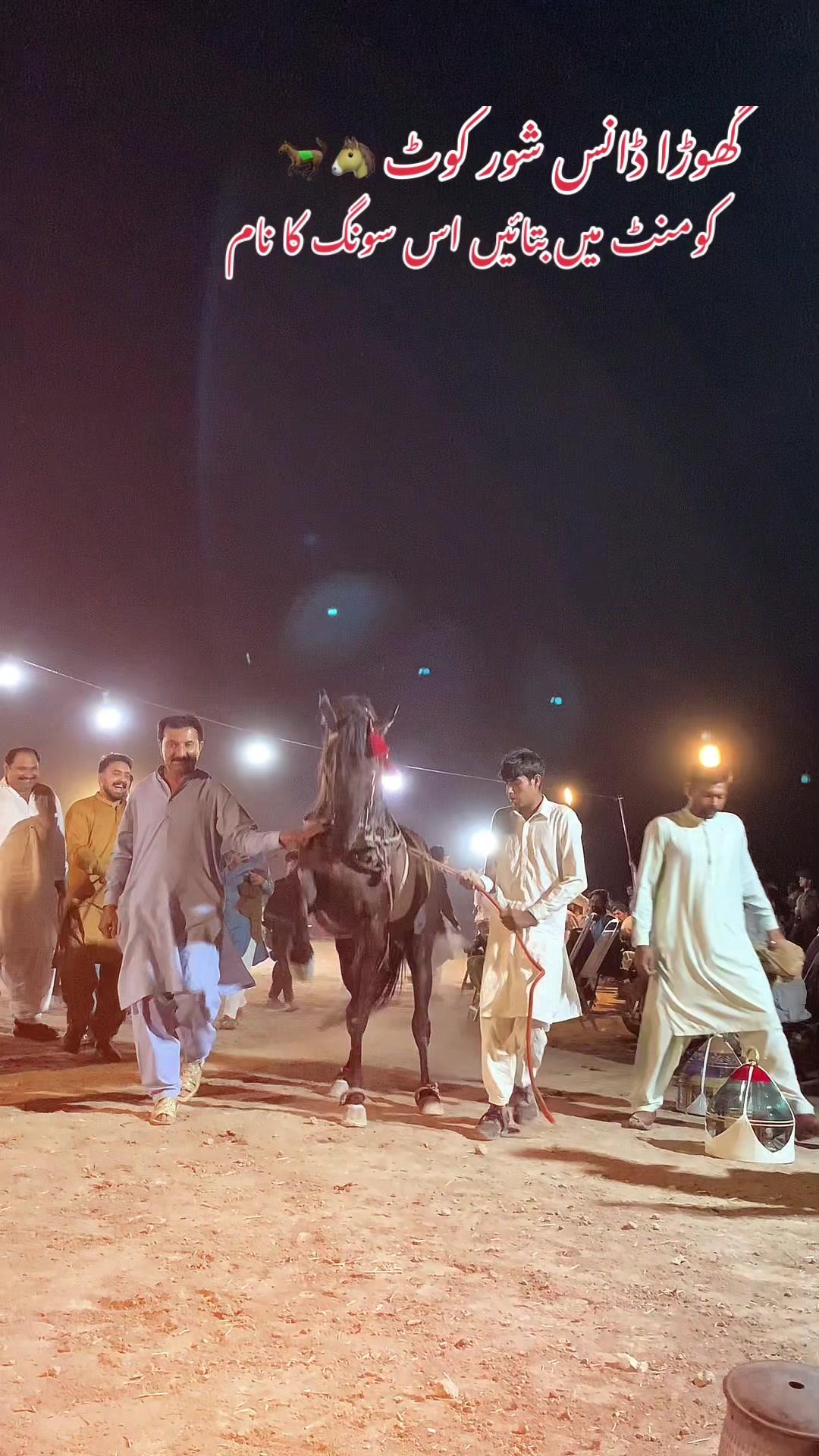 @یاسین کہتے ہیں 🦁🦅