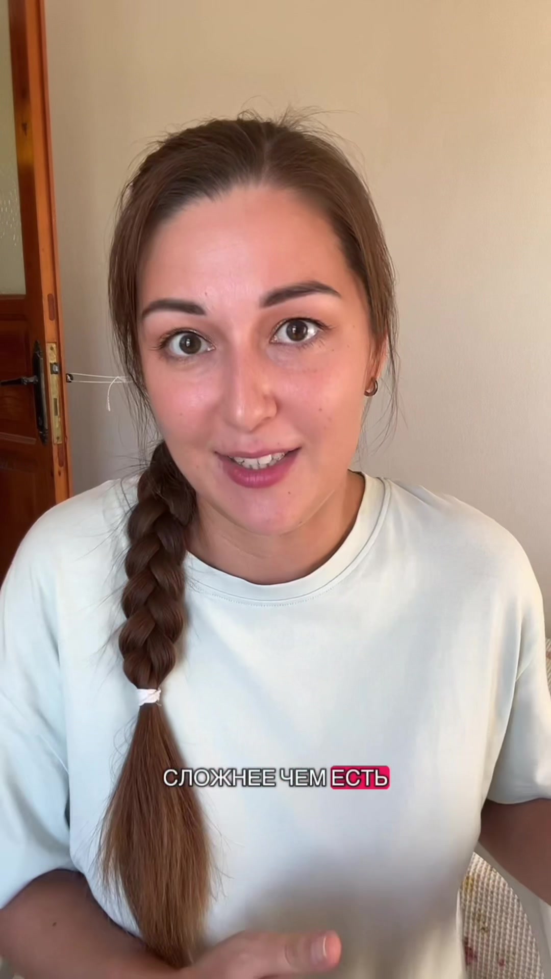 @Лиза для своих🦋
